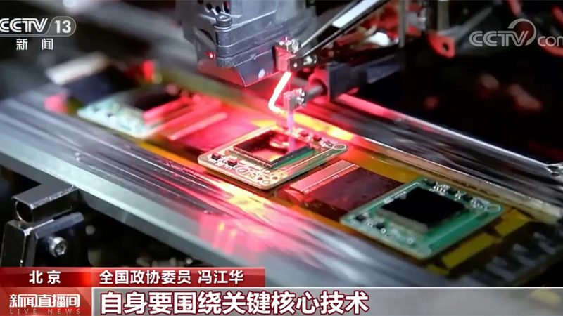 工业物联网平台数据采集标准：构建智能基石的关键