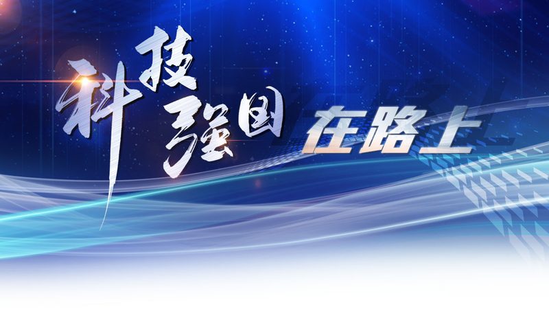 小型企业ERP软件