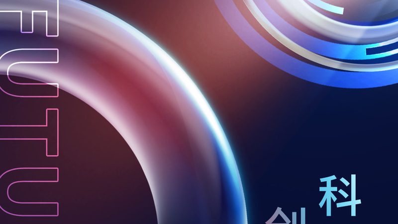 技术外包合同验收标准：关键要素与实施步骤