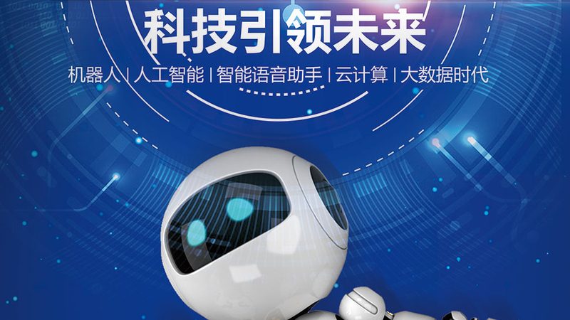 数据湖建设：优势与挑战并存**